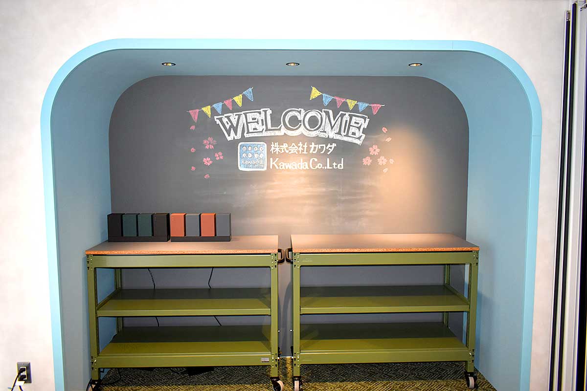 ＃大阪支店 ＃外観