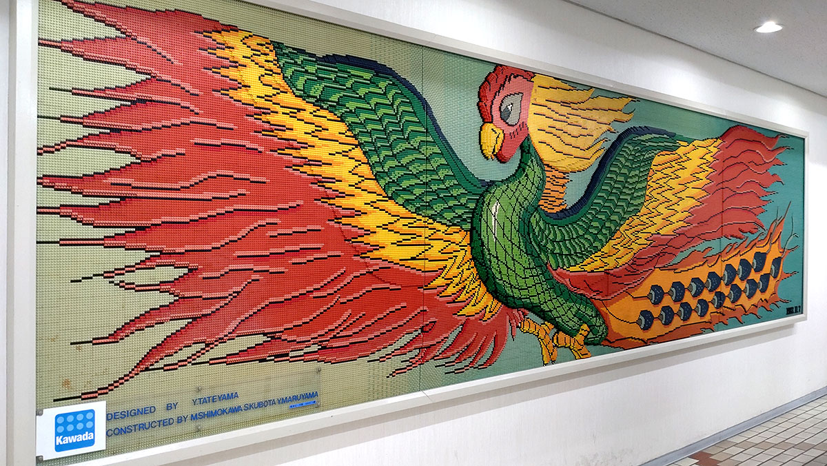 ＃大阪支店 ＃外観