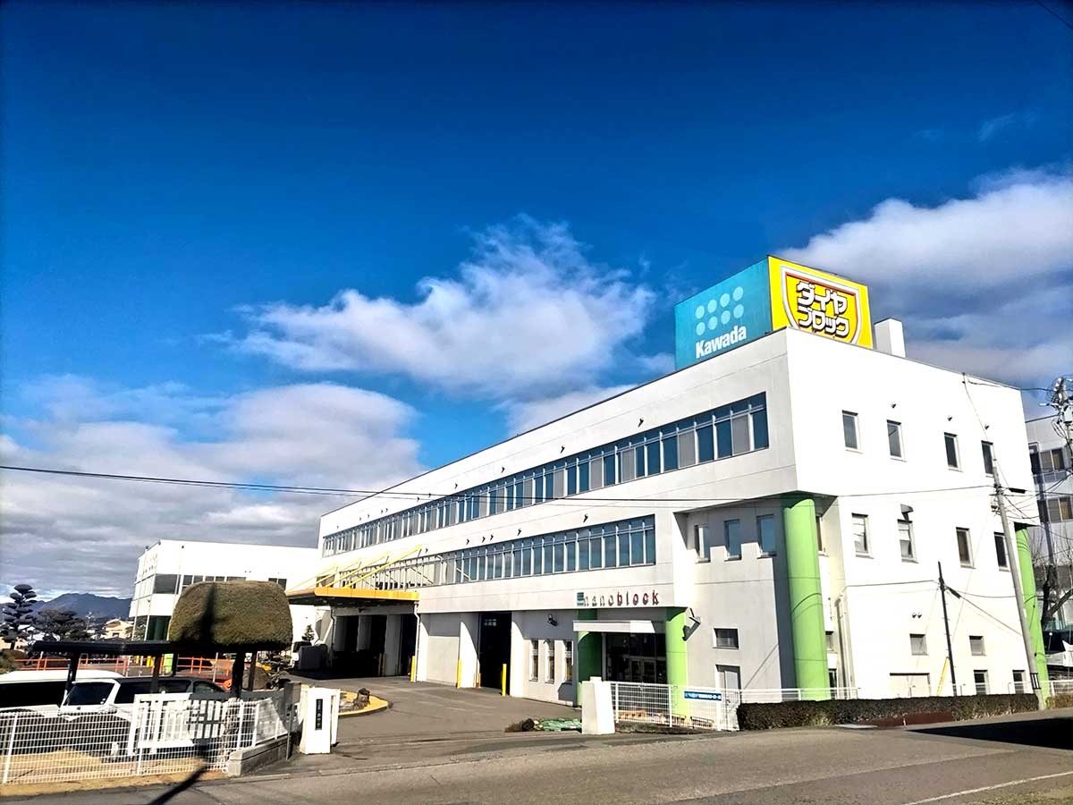 ＃長野事業所 ＃外観