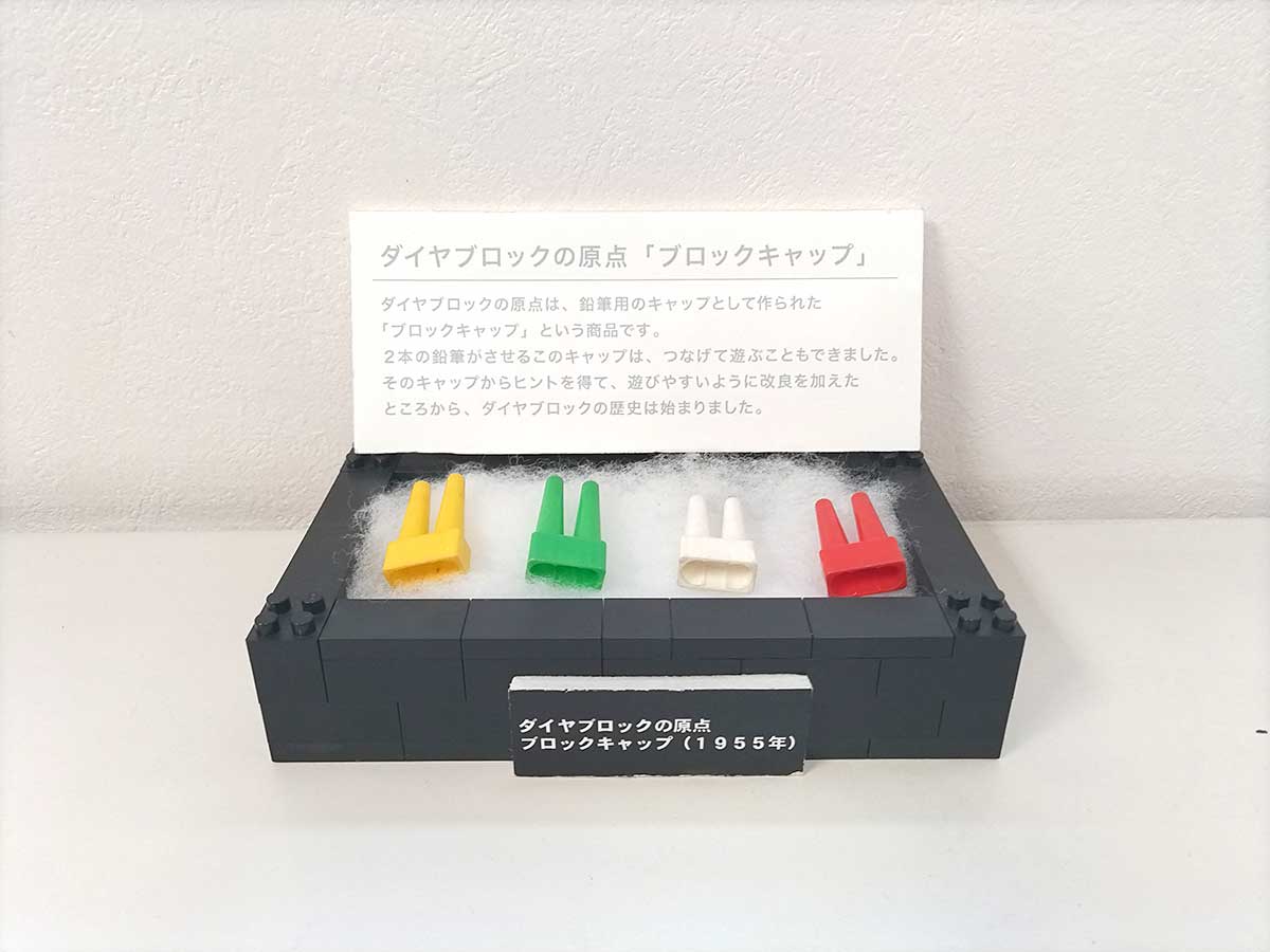 ＃長野事業所 ＃外観