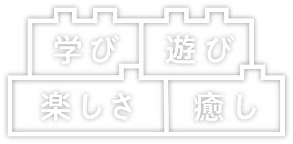 株式会社カワダ